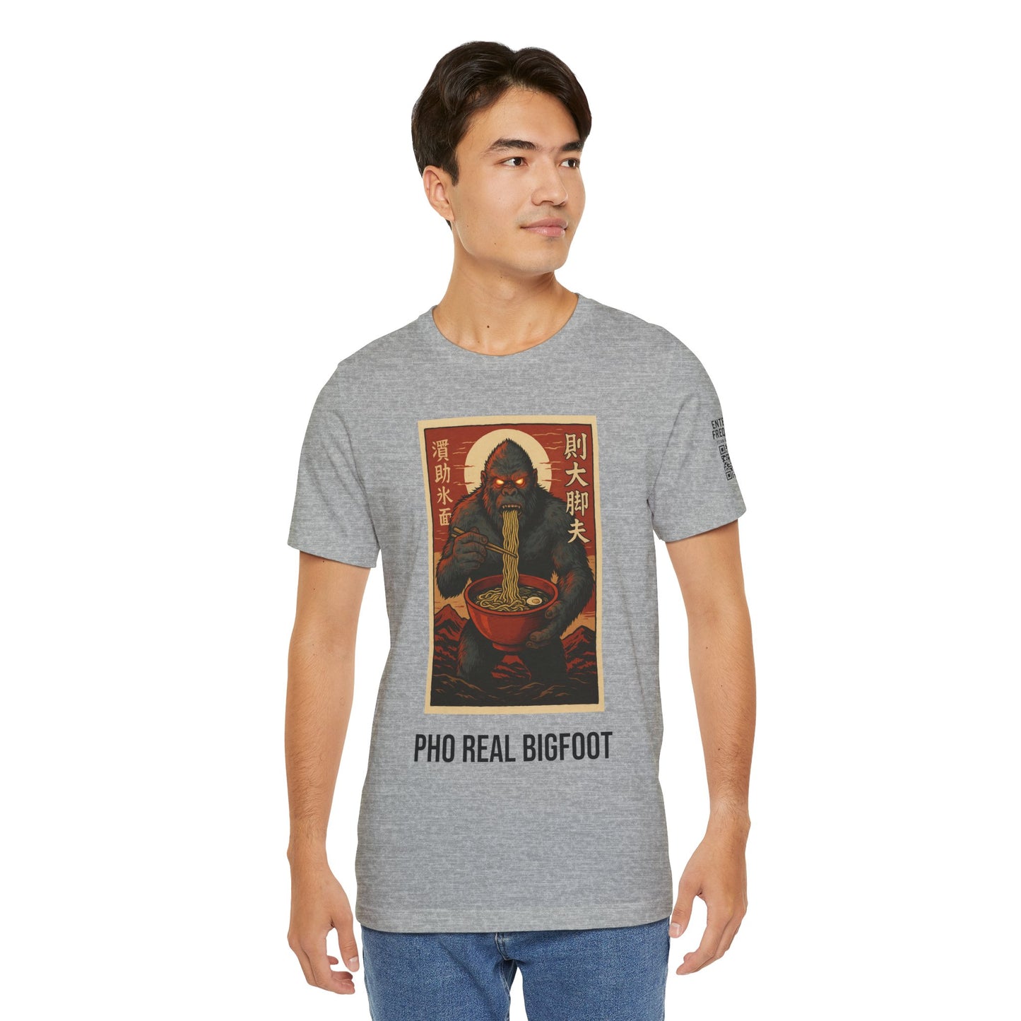 Pho Real Bigfoot Tee | Funny Noodle Shirt | Unisex Foodie Graphic T-Shirt