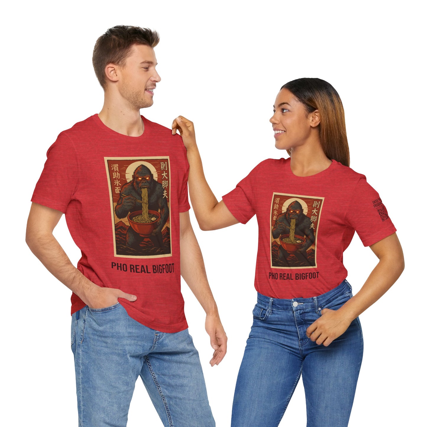 Pho Real Bigfoot Tee | Funny Noodle Shirt | Unisex Foodie Graphic T-Shirt