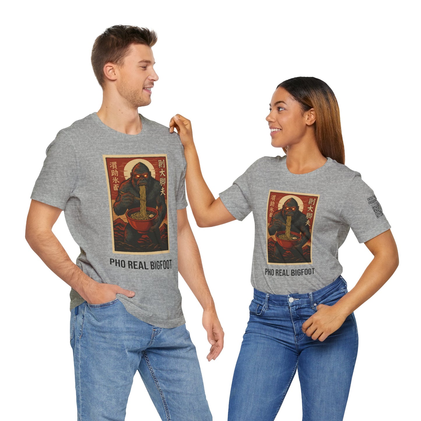 Pho Real Bigfoot Tee | Funny Noodle Shirt | Unisex Foodie Graphic T-Shirt