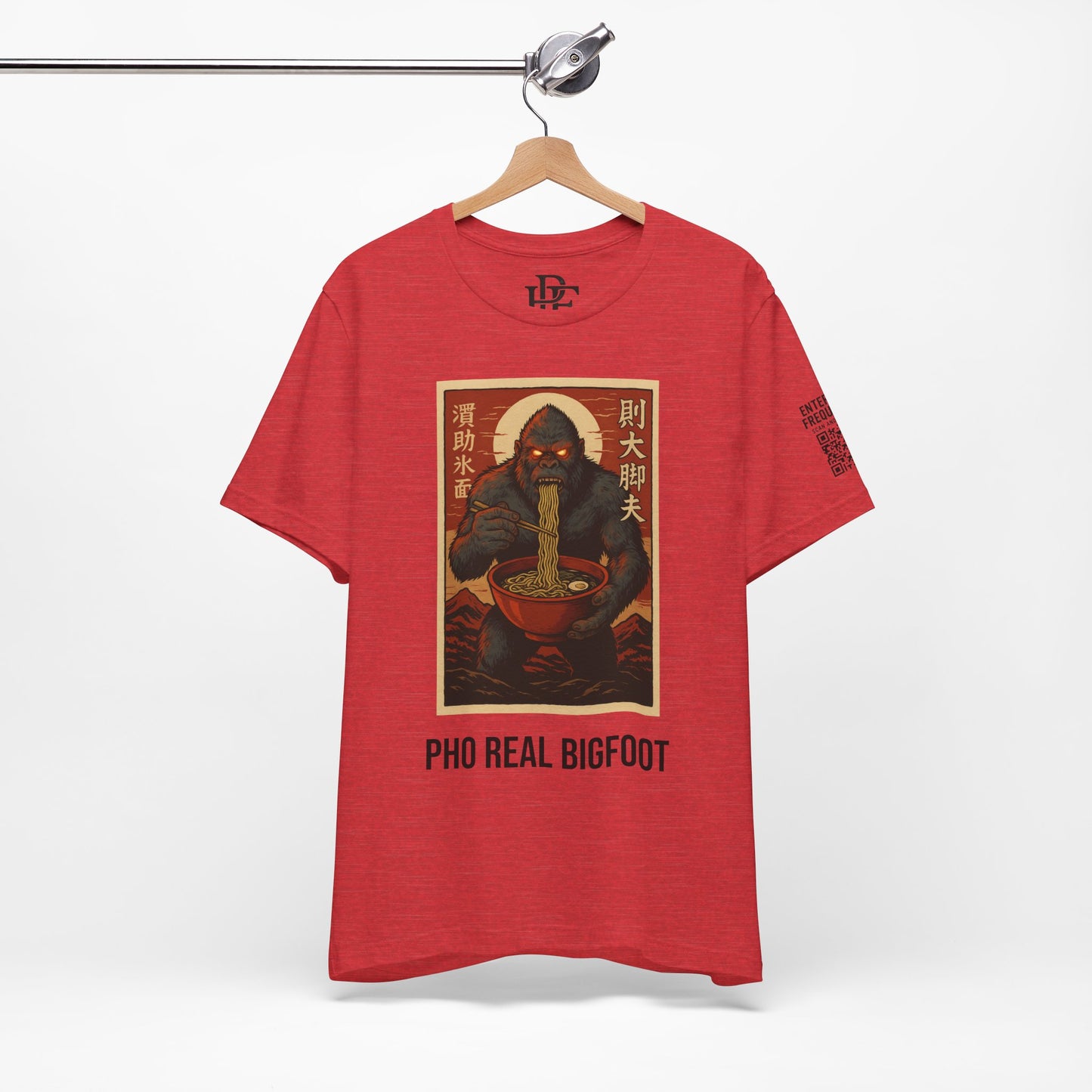 Pho Real Bigfoot Tee | Funny Noodle Shirt | Unisex Foodie Graphic T-Shirt