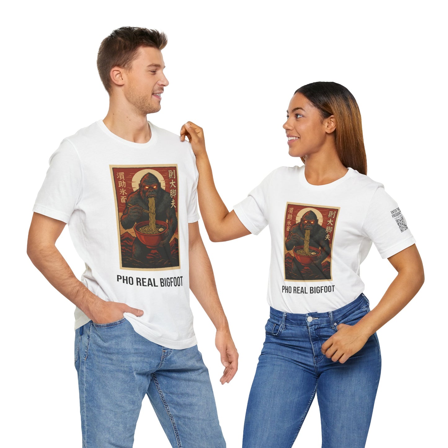 Pho Real Bigfoot Tee | Funny Noodle Shirt | Unisex Foodie Graphic T-Shirt