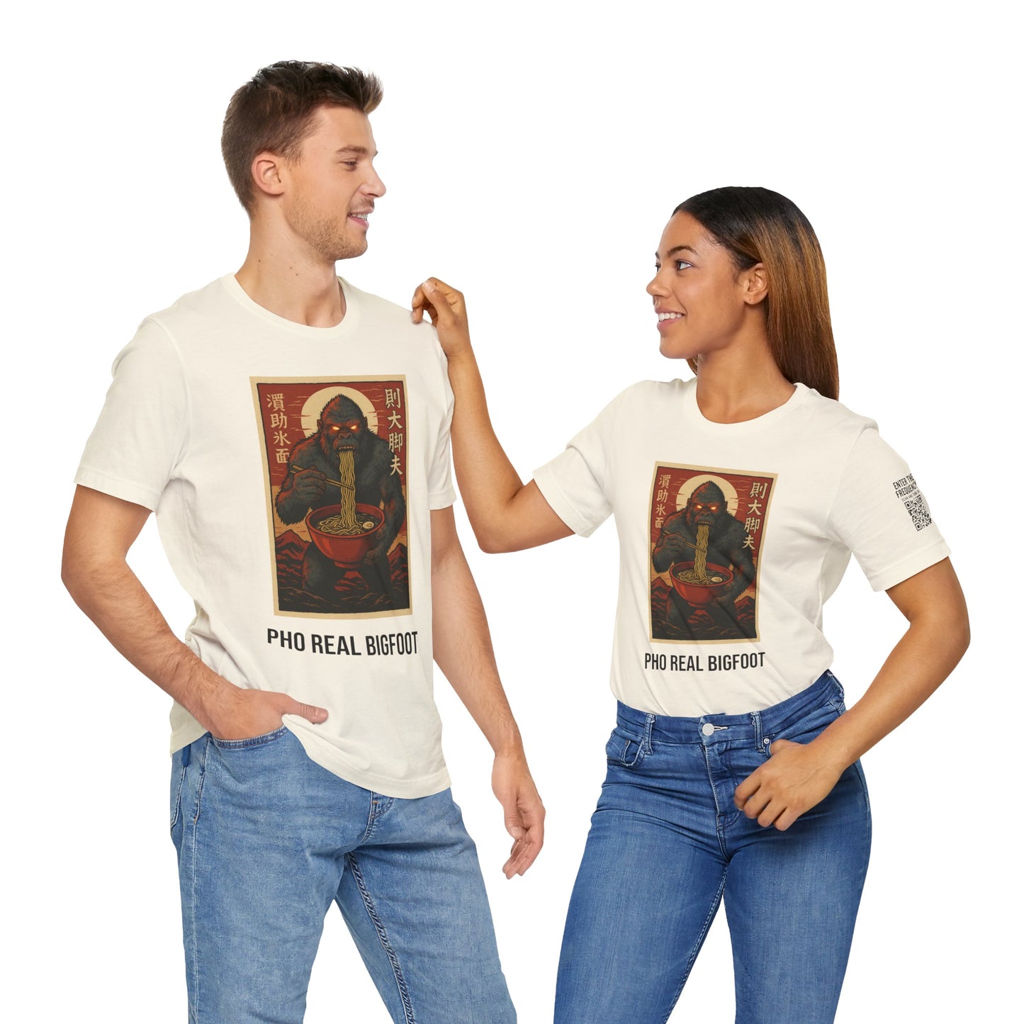 Pho Real Bigfoot Tee | Funny Noodle Shirt | Unisex Foodie Graphic T-Shirt
